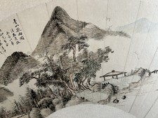 中国古董绘画和卷轴| eBay