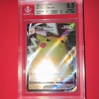 The Pokémon Company Pikachu VMAX 044/185 Vivid Voltage Ultra Rare BGS 9.5
