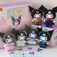 Sanrio KUROMI School Life Series Confirmed Blind Box Figures Plush Pendant Kits