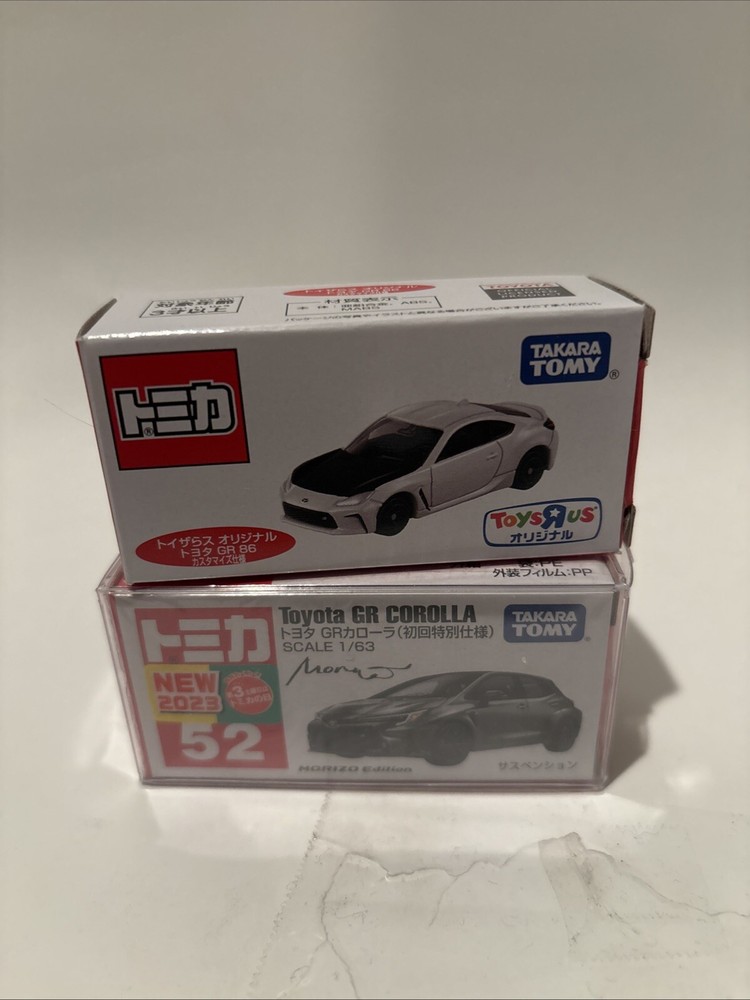 Tomica Toyota GR Lot Of 2