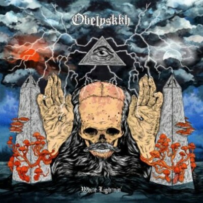Obelyskkh - White Lightnin [new/sealed digipak import CD]