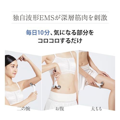 YA−MAN EP-15W YA-MAN WAVY EP-15W Japan Domestic New | eBay