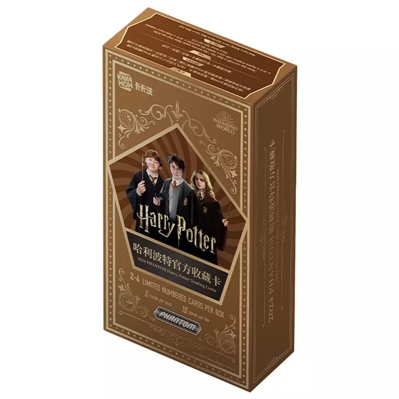kakawow Harry Potter トレカ　ダンブルドア608/943 Kakawow Harry Potter 2024 PHANTOM Trading Cards Sealed New Factory