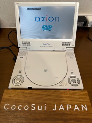 Portable DVD Player axion 8 PT-8083 3-Power External Battery