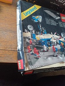LEGO 305 Space Two Moon Crater Base