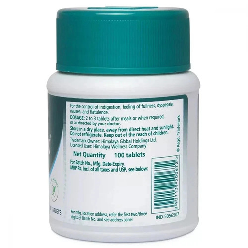 Himalaya Gasex Tablette (100 Tab, 3er Pack) - Bild 5 von 7