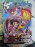 Pokémon TCG Urshifu VMAX Single Strike TG19/TG30 Brilliant Stars Ultra Rare