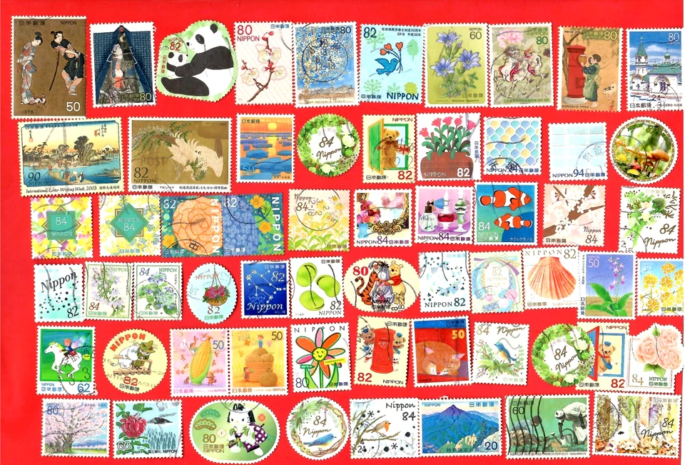 JAPAN BEAUTIFUL Stamps & Pictorials Used (DON'T MISS THIS ONE)😊 - Image 2 of 4