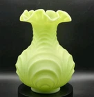 Fenton 1950s Custard Satin Drapery Uranium Ruffled Rim Vase 7-1/2”H