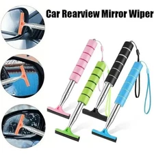 Portable Rainy Glass Window Cleaning Tool Wiper Extendable Handle Car Side Mirro