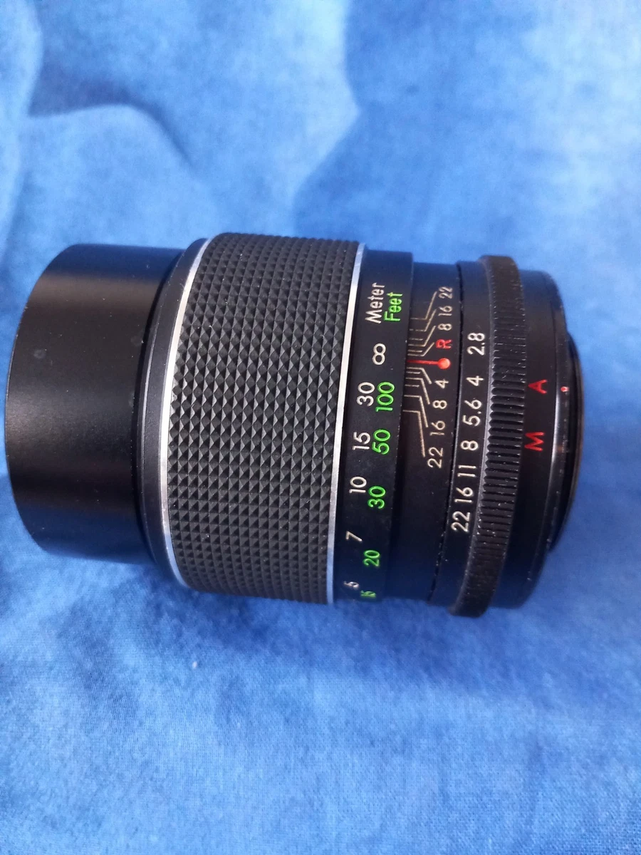 Albinar Kamera-Objektive mit 135mm Brennweite online kaufen | eBay.de