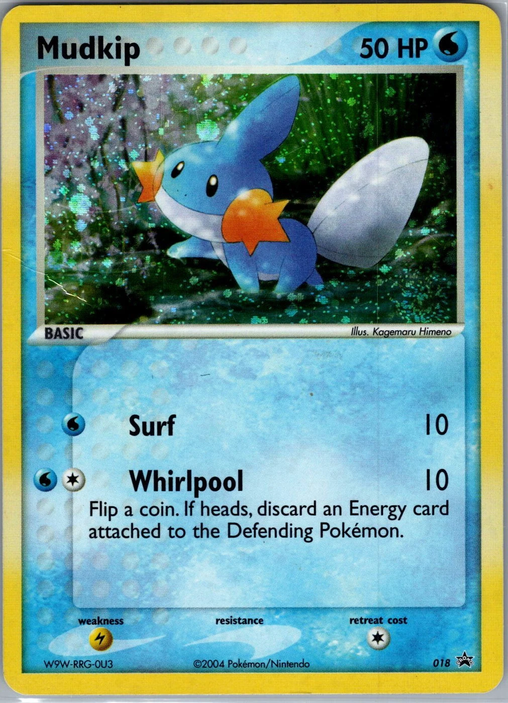 Mudkip 019/ADV-P Adv-P Promotional Cards for sale | eBay