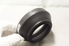 Nikon Rubber Hood HR-2 for MF Nikkor 55/1.2 R8 old Logo N-45