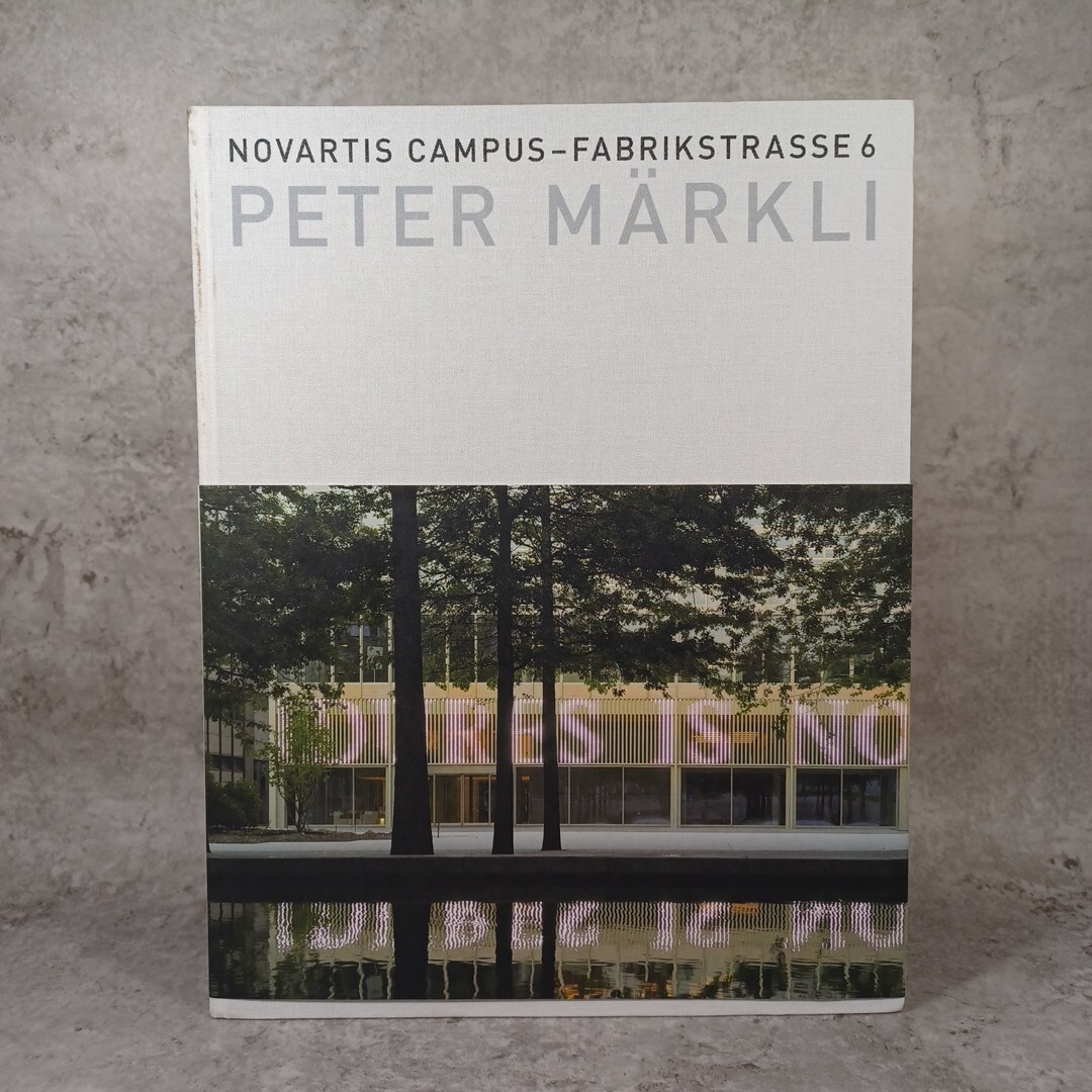 アート・デザイン・音楽 Peter Markli Novartis Campus Peter Markli: Novartis Campus Fabrikstrasse 6 | eBay