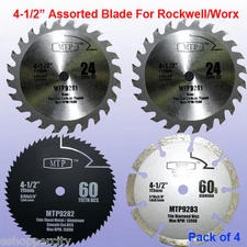 4x 4-1/2 inch Metal Wood Tile Saw Blade for ROCKWELL RK3441K WORX RW9281 Compact