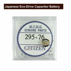 mt516f battery replacement