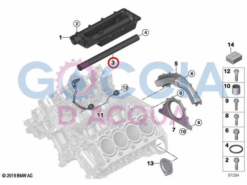 BMW 5' 6' 7' X5 E60 E61 E63 E64 E65 E66 E67 Coolant pipe supply Line 11141439975 - Image 2 of 2