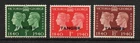 Tangier 1940 Centenary of Postage Stamps set SG 248-250 Mint. (R4175)