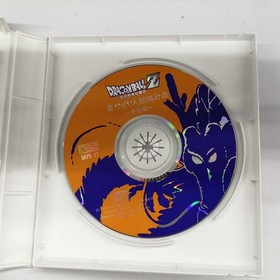 Playdia Software Model Dragon Ball Z The Ultimate Saiyan Extinction Plan S FCX45