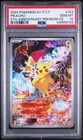 2024 Pokemon Chinese 5th Anniversary Pikachu Premium #153/SV-P PSA 10 GEM MINT