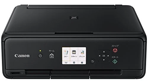 Canon PIXUS TS5030S Black A4 Inkjet Multifunction Printer (2018 Model)