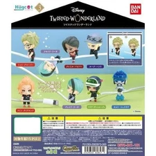 Disney Twisted Wonderland Hugcot Cord Keeper Vol. 03 Bandai 1-Inch Mini-Figure