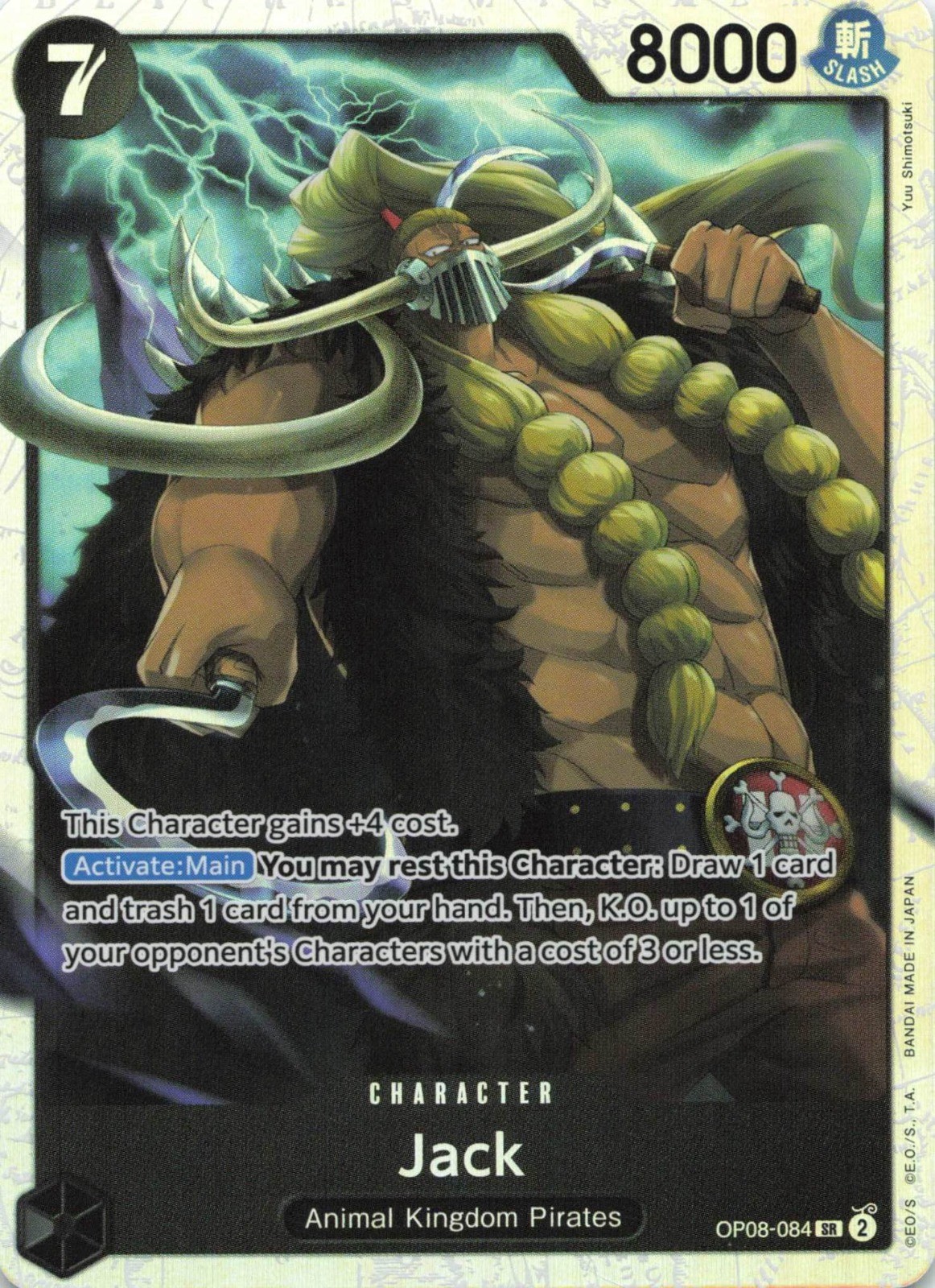 Jack Foil SR Two Legends OP08-084 NM