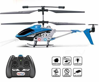 infrared helicopter gyro lite