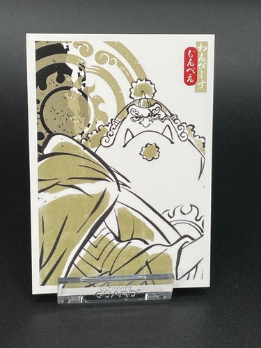 Panini One Piece 25th Anniversary Cards nr 1-149 - Base Set - Zdjęcie 72 z 299
