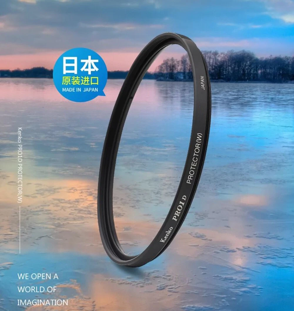 Genuine Kenko 67mm PRO1D Lens Protector (W) Filter DMC Slim Frame Made in Japan