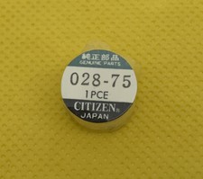 Citizen Watch Part 028-75. Sealed Original New Old Stock. 028-065 L