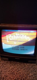 1986 Nintendo NES Renegade Video Game Cartridge | Authentic | Tested / Works !