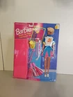 Barbie Dress 'N Play Cheerleader Set Locker, Outfit, Accessories 1992 NRFP
