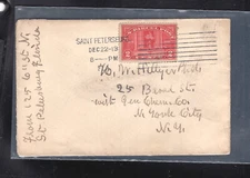 US   Q2  parcel  post  stamp on cover  1913