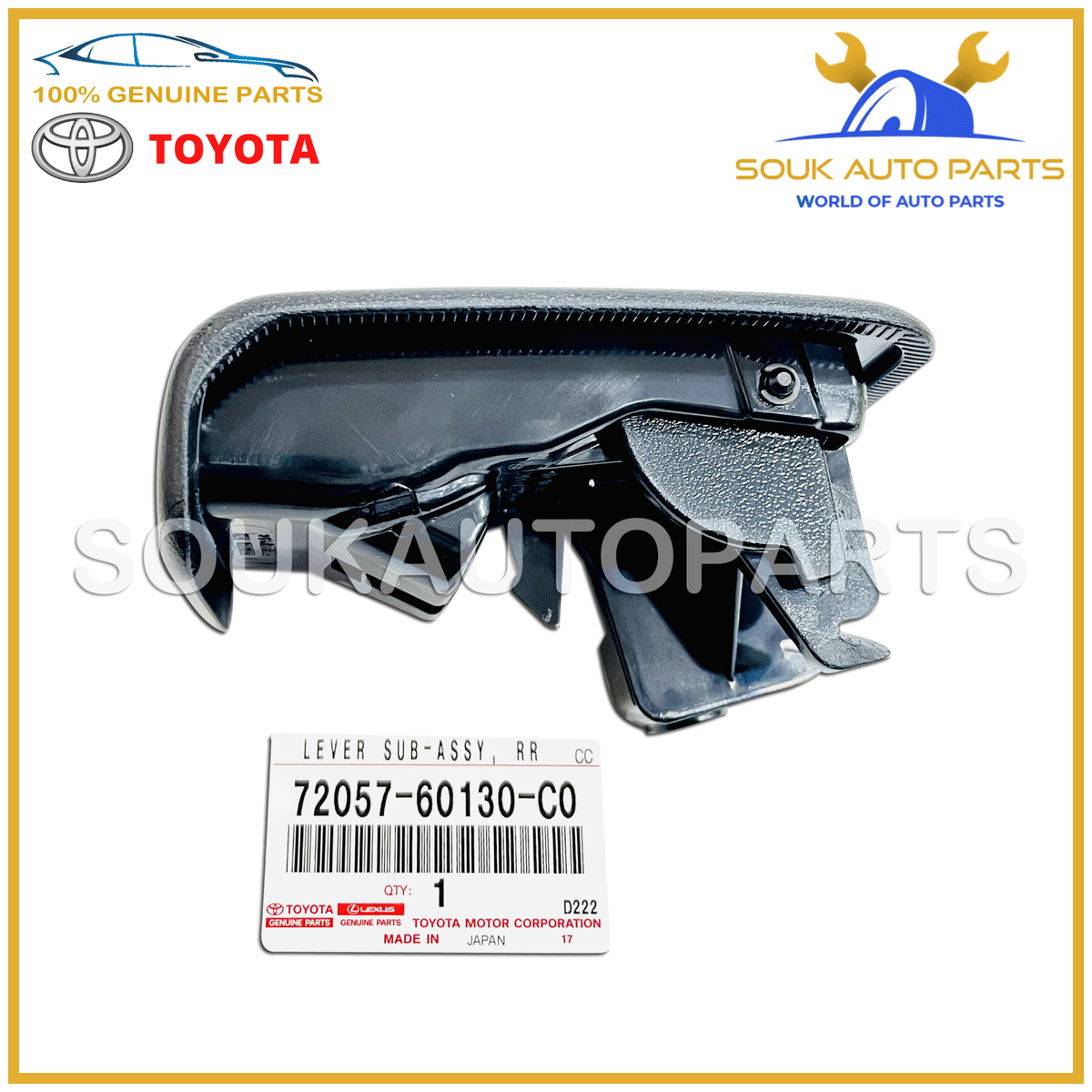 72057-60130-C0 Genuine Toyota LEVER SUB-ASSY, REAR SEAT LOCK
