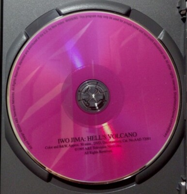 Iwo Jima: Hells Volcano [DVD] [Import]