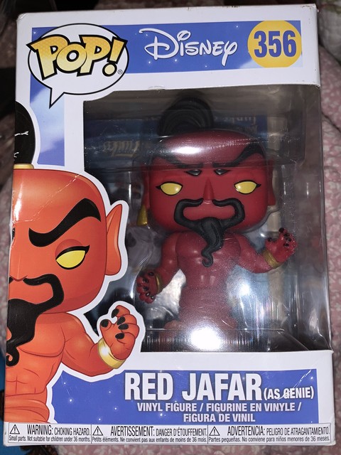 red jafar funko pop chase