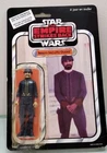 Rare Star Wars Vintage Dutch Clipper Bespin Guard Bubble Attached 45 Back Esb