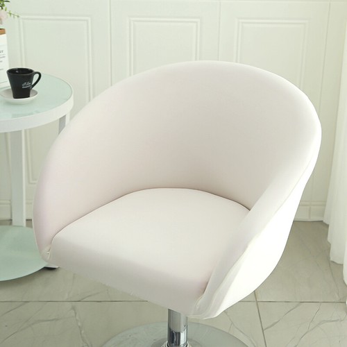 Semi-circular Curve Printed Elastic Chair Cover Bar Low Back Stool Chair Cover - Picture 21 of 31