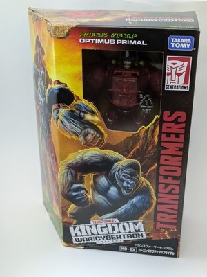 Transformers Kingdom Burning Optimus Primal Figure - Takara Tomy KD-EX