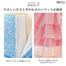 RerCu Kids Dress Sequin Ruffle Recital Dress 70-110cm
