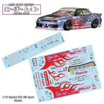 Skyline R32 BN Sport Stickers ( A.bo-Moon livery) for 1:10th scale RC drift car.