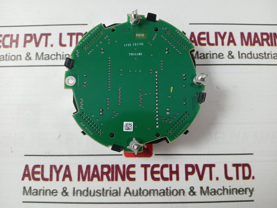 ROSEMOUNT CCA 08732-0835 Display Module - Image 3 of 4