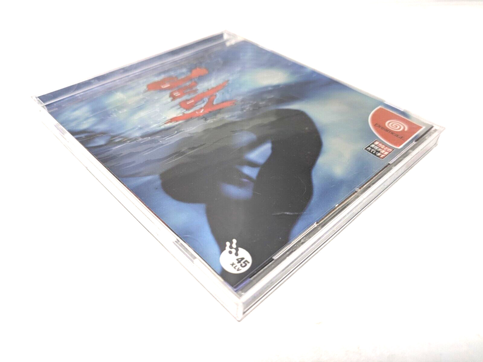 JULY Dreamcast Sega DC Japan manual