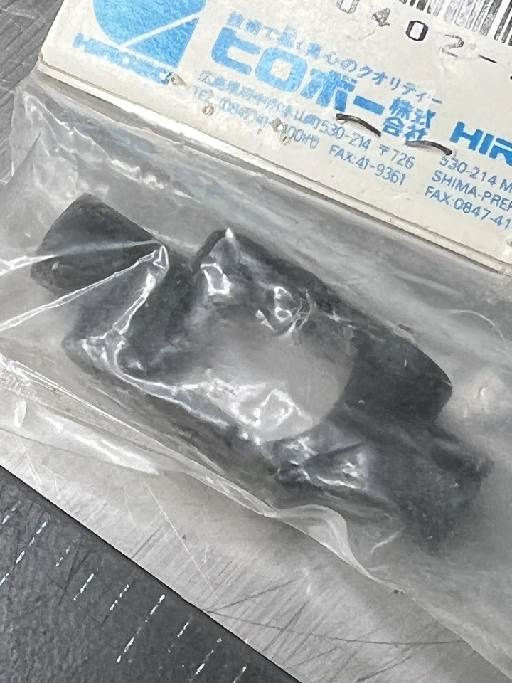 Hirobo Z RC Helicopter Seesaw 0402-201 Airborne Hobbies ZX - Image 4 of 4