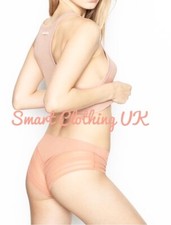 Victoria?s Secret Raw-Cut Cheeky Panty Five Pack (Blush) RRP �18 Each