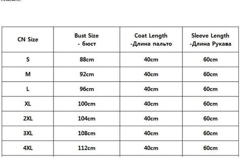 Women Luxury Fluffy Faux Fur Coat Short Cardigan Winter Warm Zip Outwear Jacket - Picture 2 of 16