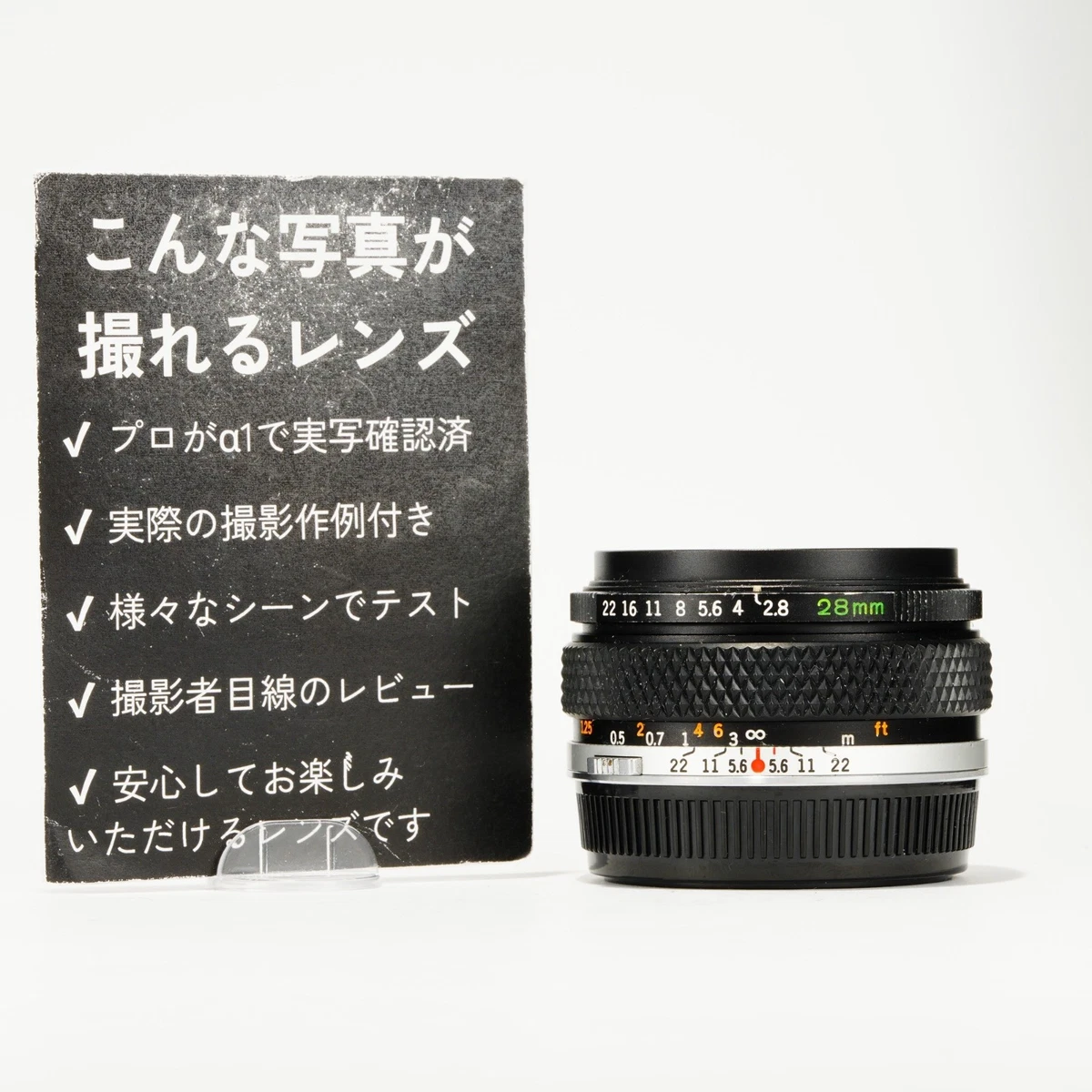 Olympus Zuiko f/2.8 Camera Lenses 28mm Focal for sale - eBay