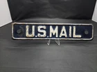 U.S. Mail Porcelain Sign Vintage