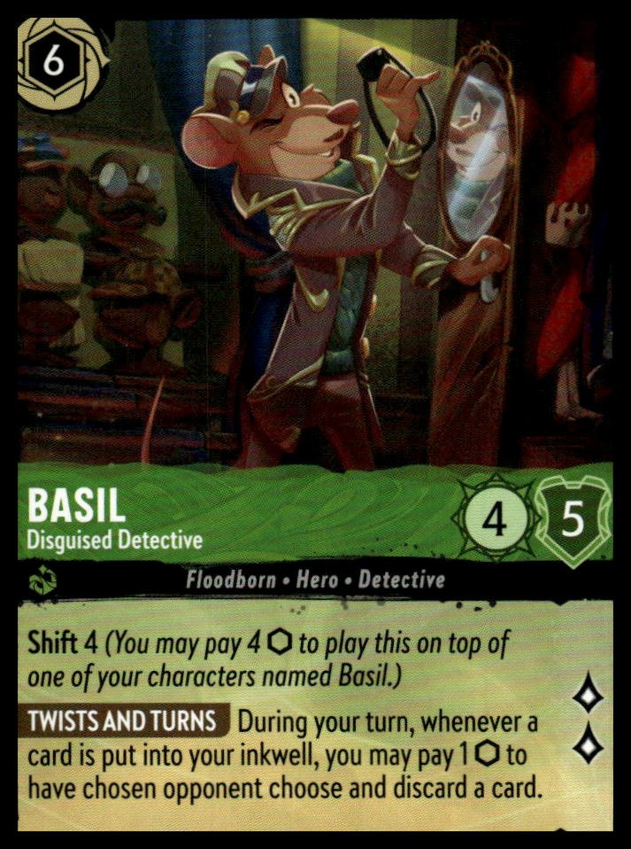 Azurite Sea #91/204 Basil